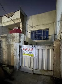 بيت للبيع • شارع ابو حطاب • ٧٥م