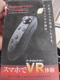 متوفر • واكو توصيل • الكترونيات