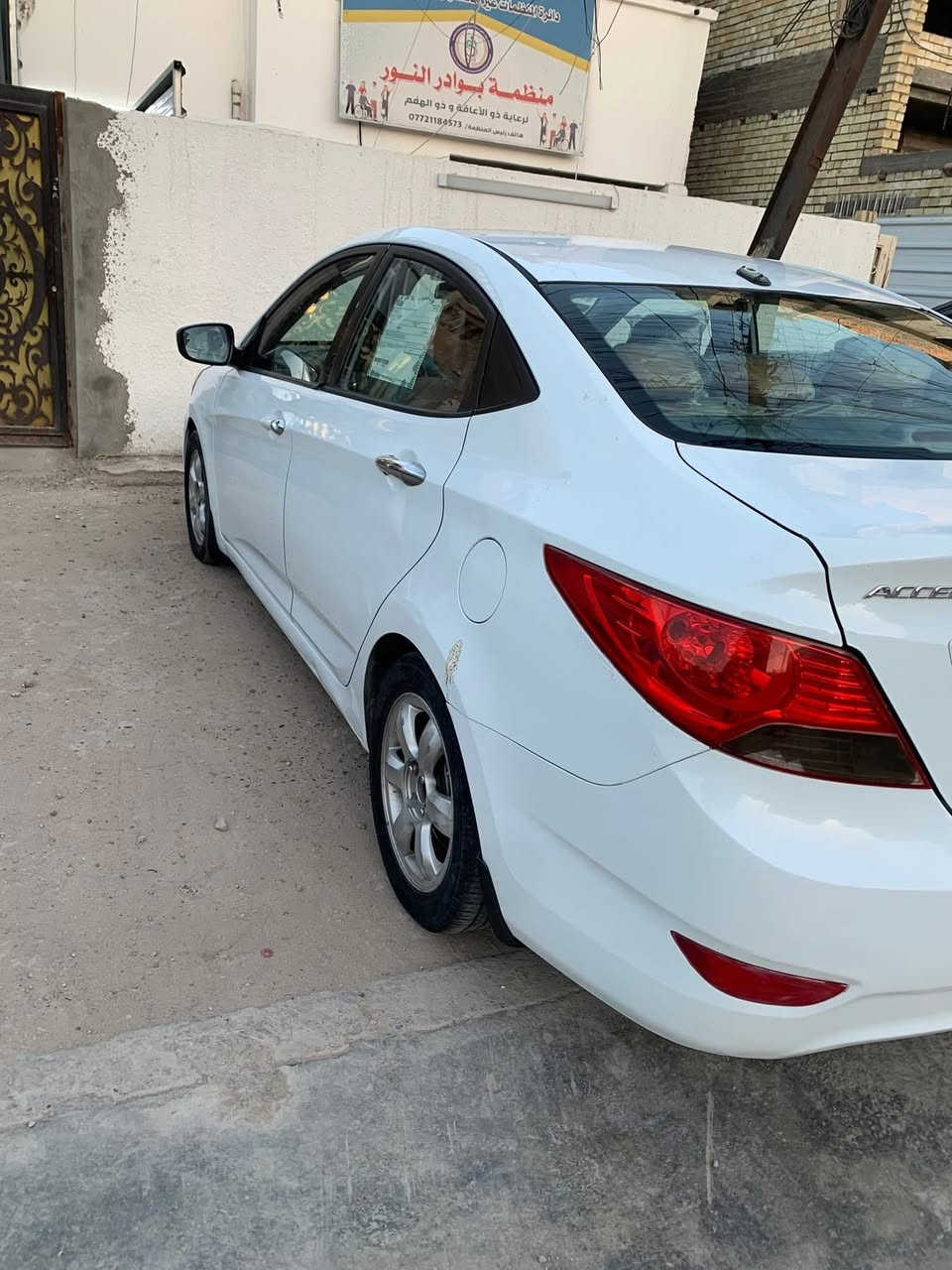 السلام عليكم
هونداي اكسنت وارد امريكي محرك ١٦٠٠ gdi خمس تچاوي موديل 2014 بأسمي رقم بغداد الدولي هزة جديدة 
حادثها جاملغ خلفي من امريكا وقبق جنطة
السونار موجود مفصل كل شي بيها 
 وين معجبك افحصها تبريدها ثلج كهربائياتها شغالة كيرها جيد جداً مابيها نقص بيها كم رصعة وبارد خفيف
السعر (دفتر) 
الاتصال واتساب فقط
***********
