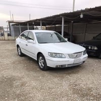 ازيرا • ٢٠٠٨ • الرمادي