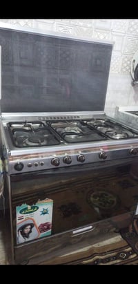 طباخ • كريازي • الرصافة