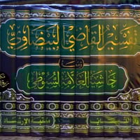 📚✨ لعشاق الفخامة واقتناء النوادر.. مكتبتكم تكتمل هنا! 📚✨  لأن الكتاب ل...