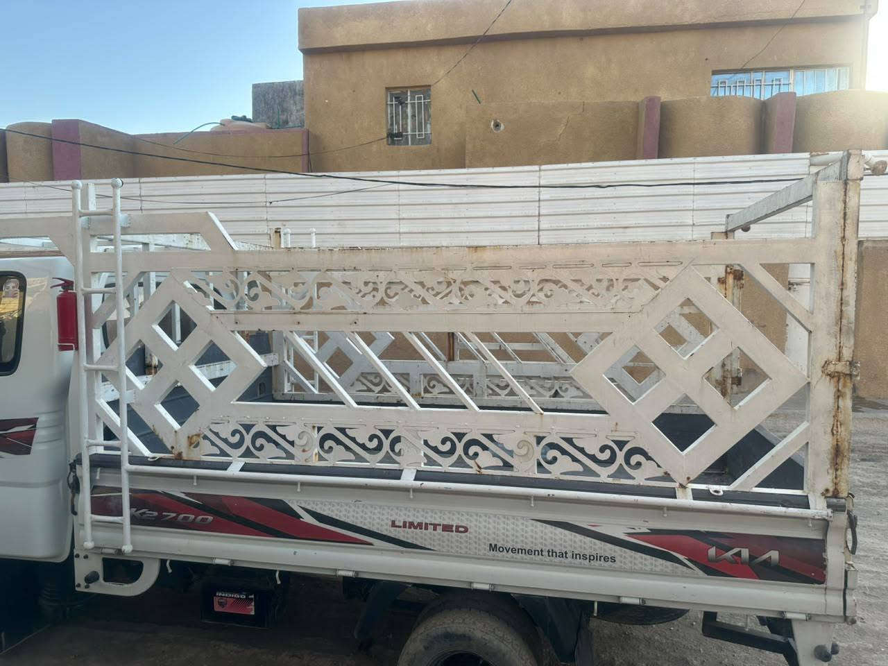محجر للبيع العنوان ديالى بعقوبه السعر 300بي مجال ***********
