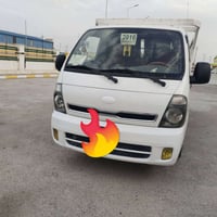 كيه ٢٠١٦ • كفاله عامه • تحويل ثاني يوم