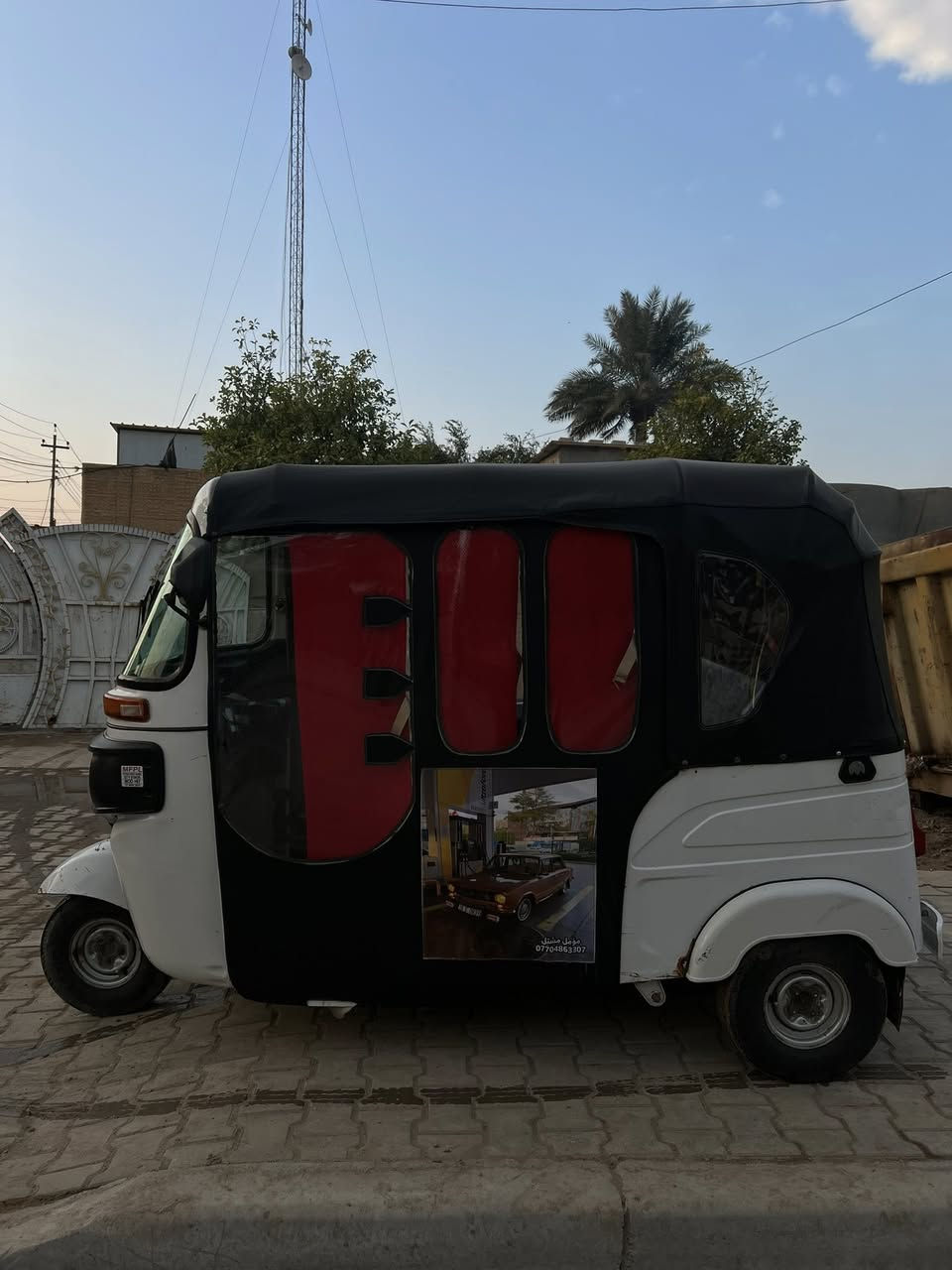 تكتك للبيع بيضه موديل 2022/11 كفاله عامه (كير مكينه اكسنت) هاذا الحلال كدامك وشوفه لا معمرها ولا صابغها ولا شي كدامك الدواخل 

وتكتك مال شغل لا بياع شراي ولا شي

سنويه باسمي وتحويل ثاني يوم

جادر صفاحيات جدد جناي اصلي😂

السعر 8.300 وبي مجال واني خادم

للاستفسار على رقم الهاتف/واتساب

***********
