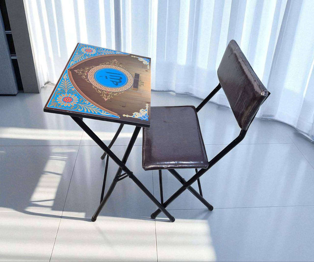 كرسي وطبلة صلاة

استخدامات:

مثالي لأداء الصلاة بطريقة مريحة لكبار السن أو من يعانون من آلام الركبة أو الظهر.

مناسب للاستخدام في المنزل، المسجد، أو أثناء السفر.

يمكن استخدامه أيضًا لتلاوة القرآن أو جلسات الذكر والدعاء.

المميزات:

تصميم إسلامي راقٍ: طاولة برسومات مزخرفة وخط "الله" في المنتصف تضيف روحانية وأناقة للمكان.

قابل للطي: الكرسي والطاولة يمكن طيهما لتوفير المساحة وسهولة الحمل.

مقعد مريح: مبطن بجلد مقاوم للماء، يوفر جلسة مريحة ومستقرة.

هيكل معدني قوي: يتحمل الوزن ويوفر ثباتًا عاليًا أثناء الاستخدام.

سطح مقاوم للخدش: لوحة الطاولة معالجة بطبقة لامعة تحمي من الخدوش والرطوبة.

محتويات الصندوق:

كرسي صلاة قابل للطي.

طاولة صلاة مزخرفة قابلة للطي.

ملاحظات:

أبعاد الكرسي: 38×38×80 سم، ارتفاع المقعد عن الأرض: 43 سم.

أبعاد الطاولة: 43×33×80 سم.

الوزن خفيف وسهل التنقل.

يمكن تنظيفه بقطعة قماش مبللة.
السعر 50 الف 
توصيل بغداد 5 المحافظات 7


**إذا كنت صاحب هذا الإعلان وتريد حذفه لأي سبب، رجاءا أرسل رسالة إلى الدعم الفني**