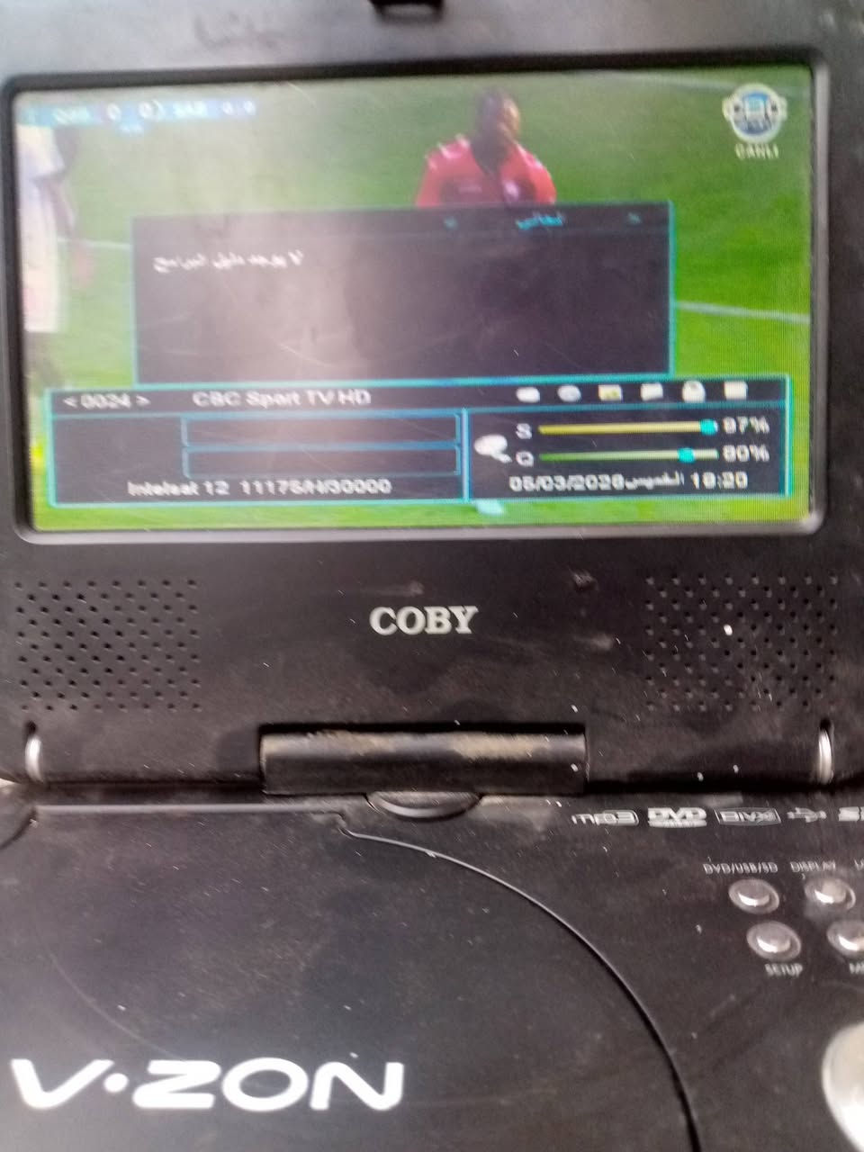 تم تنصيب ثلاث اقمار الياهسات والتركماني والاذري على صحن حجم 105منطقه النهروان 
رقم الواتساب
***********
