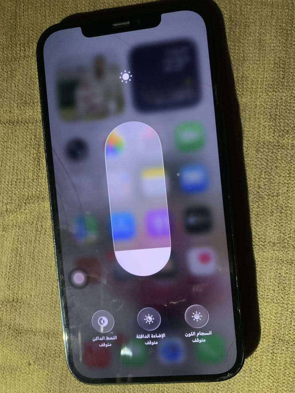 ١٢ برو ماكس ماستر بس بطاريه مبدله ١٠٠ الباقي مكفول ذاكره ٢٥٦  السعر خاص


**إذا كنت صاحب هذا الإعلان وتريد حذفه لأي سبب، رجاءا أرسل رسالة إلى الدعم الفني**