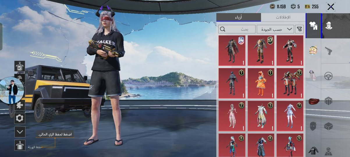 للبيع السعر 60


**إذا كنت صاحب هذا الإعلان وتريد حذفه لأي سبب، رجاءا أرسل رسالة إلى الدعم الفني**