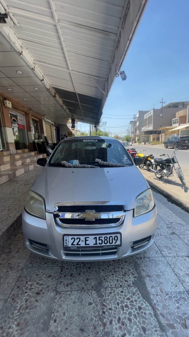 ئەڤیۆ2008مەکینە گەورە گیر و مەکینە براوە وەرگەراو بەشەرت ناورەش گێر عادی تەبریدە کارەبای جاهیزە بەشەرتە 5پارچە سبوغی هەیە بێ ژۆرێ سەنەوی نوێیە بەناوی خۆمەوە سەیارەکە جاهیزە بێ کێشەیە سعری 53وەرقەو مەعامەلە لەهه ولێرم ۰۷٥۱٤٥٨۹٨۳٨ أربيل, العراق


**إذا كنت صاحب هذا الإعلان وتريد حذفه لأي سبب، رجاءا أرسل رسالة إلى الدعم الفني**