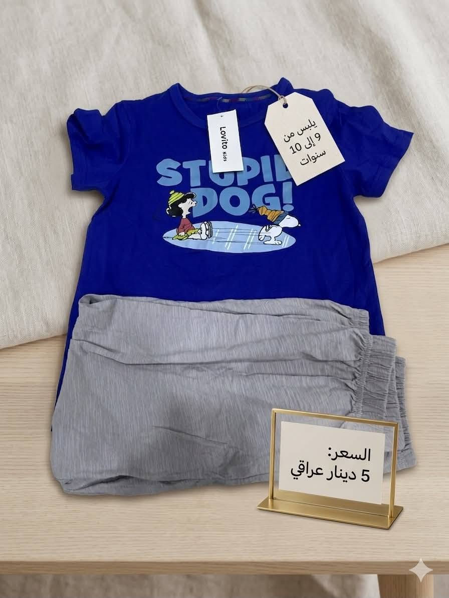 نسائي تخفيض اخر قطع رفعوا المنشور


**إذا كنت صاحب هذا الإعلان وتريد حذفه لأي سبب، رجاءا أرسل رسالة إلى الدعم الفني**