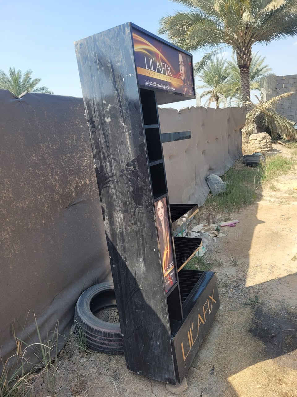 السلام عليكم عارضه كوزمتك ثقيله مو سوكيه بيه نقص رف فقط وجربايه مال تنضيف بشره جديده كلش العارضه ٦٠ والجربايه ٧٥ وبيهن مجال مكاني بابل نادر الثالثه ***********
