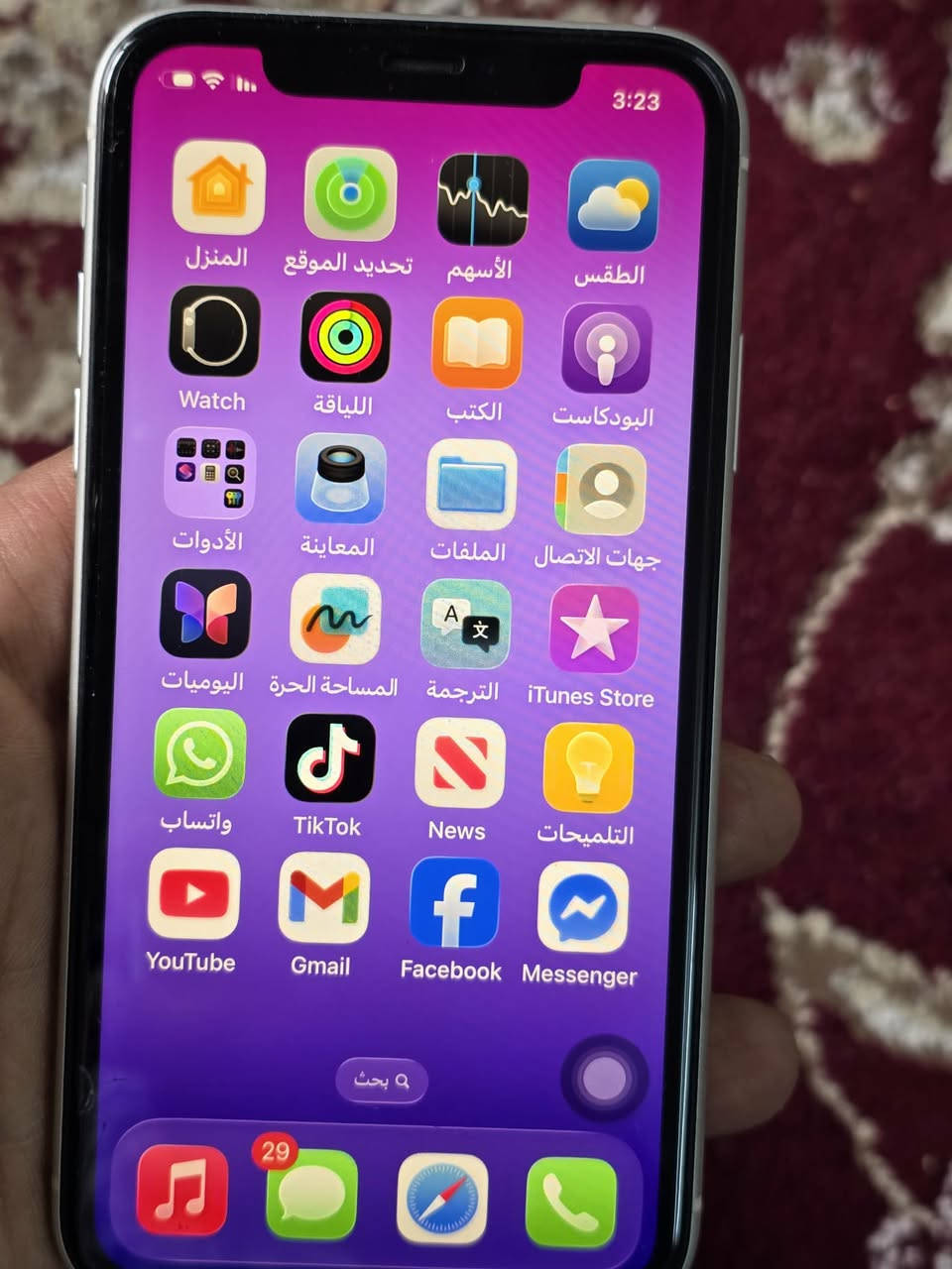 السلام عليكم

ايفون 11

شرق أوسط ماستر

الذاكرة 128

الجهاز وتر بروف ما مفتوح

البطارية 73 متصرف شحن

مكفول الجهاز ضمان 14 يوم

السعر 265 ألف

اتصال او واتساب ***********
