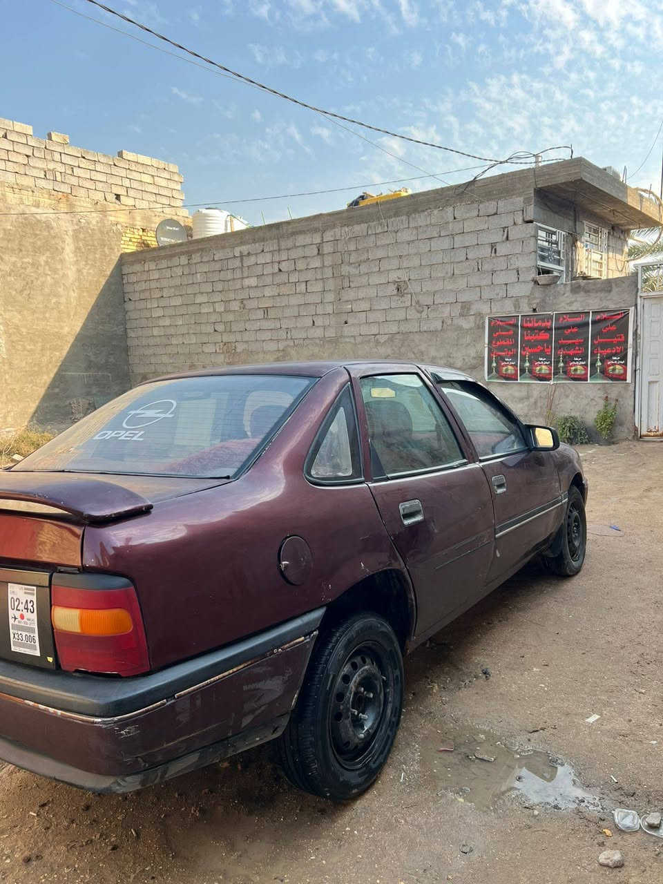 السلام عليكم سيارة أوبل فكترا للبيع موديل 1991 مشروع وطني سنوية نهاية ٢٦ راعيها موجود السيارة كلشي ما بيها بس الباب وضربة خفيفة مثل ما موضح بالصورة مكاني كربلاء السعر ۲۹ وبيها مجال للاستفسار***********
