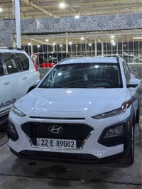 كونا • ٢٠٢١ • وارد امريكي