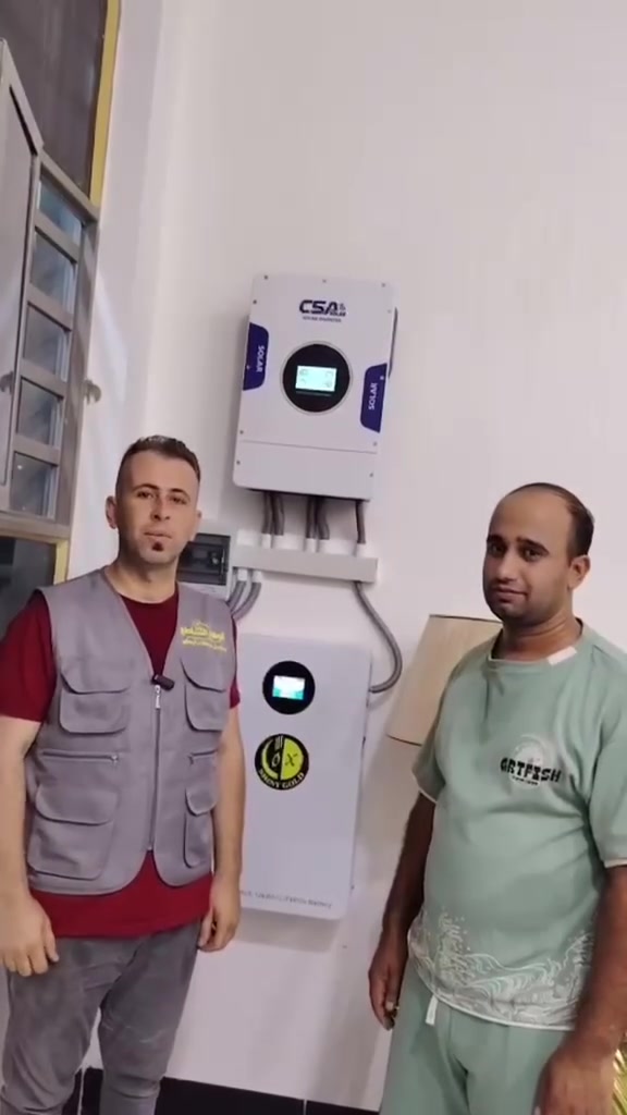 هل فكرت يومأ في تسخير طاقة الشمس لمنزلك ؟
أصبحت الطاقة الشمسية اليوم ليش بمجرد  رفاهية بل هيه مجرد استثمار ذكي للمستقبل واحد اهم الحلول للتحول نحو حياة اكثر استدامة وتوفير 
لماذا تعتبر الطاقة الشمسية خيارأ مثاليأ؟
توفير مادي طويل الأمد :انت تساهم في حمائية البيئة وتقليل الانبعاثات الكربونية من خلال الاعتماد على مصدر طاقة متجدد لا ينضب .
✔️ استقلالية الطاقة :قلل اعتمادك على الشبكة الوطنية وتضمن استمرار انقطاع التيار الكهربائي في منزلك حتا في حالة انقطاع التيار الكهربائي 
بفضل الله وبحمده اليوم تم تنصيب منظومة الطاقة الشمسية لأخوين ( حيد ومحمود القريشي )رقم المنظومة 14
⚡️ للمنظومة ضمان حقيقي 5سنوات وذات ألواح 15سنة 
🗾 عنوان الشركة ( واسط قضاء النعمانيه مجاور الركن البغدادي)
📞 لاستفسار اكثر اتصل ع الرقم (***********)
مهندس سجاد
