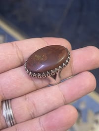 عقيق جامد • بغداد • توصيل