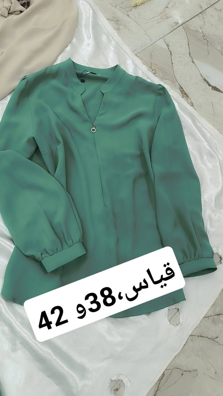 مكلفه بالنشر تخفيضات مول ونهايه موسم
القمصان سعرهم 15
والبناطير سعرهم 15
توصيل محافظات 5
داخل الحله 4
داخل المسيب 2


**إذا كنت صاحب هذا الإعلان وتريد حذفه لأي سبب، رجاءا أرسل رسالة إلى الدعم الفني**