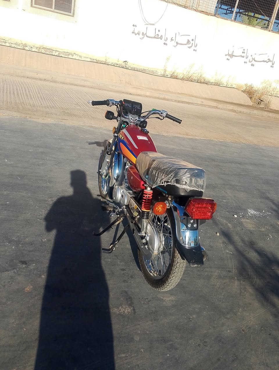 سلام عليكم
نامه موديل ٢٦صارلهه شهرين من طالعه من المعرض الدراجه بعدهي جديده مكفوله كفاله عامه مكاني بابل سده الهنديه الرقم ***********
