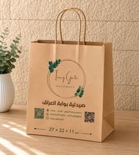 علاقات قماشية • علاكات ورقية • طباعة ملونة