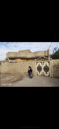 حي الحسين الجديد • ٢٠٠م • طابو زراعي