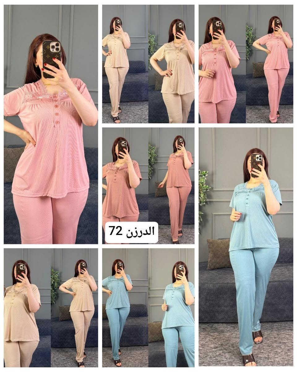 نحن لا نبيع الملابس، نحن نصنع لك حضوراً طاغياً."

​"كولكشن جديد 2026 🛍️."

للحجز 🤝 والاستفسار مراسلة الحساب او واتساب .
.***********
