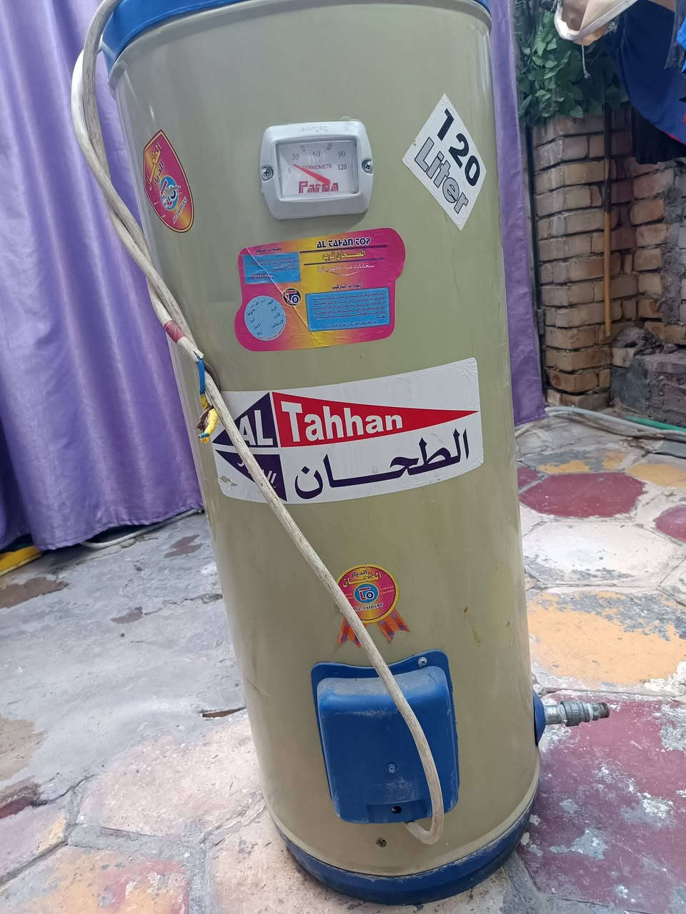 سخان طحان ١٢٠ لتر أخو جديد استخدام أقل شهر سعر ٩٠ إلي يفيده موجود خاص


**إذا كنت صاحب هذا الإعلان وتريد حذفه لأي سبب، رجاءا أرسل رسالة إلى الدعم الفني**