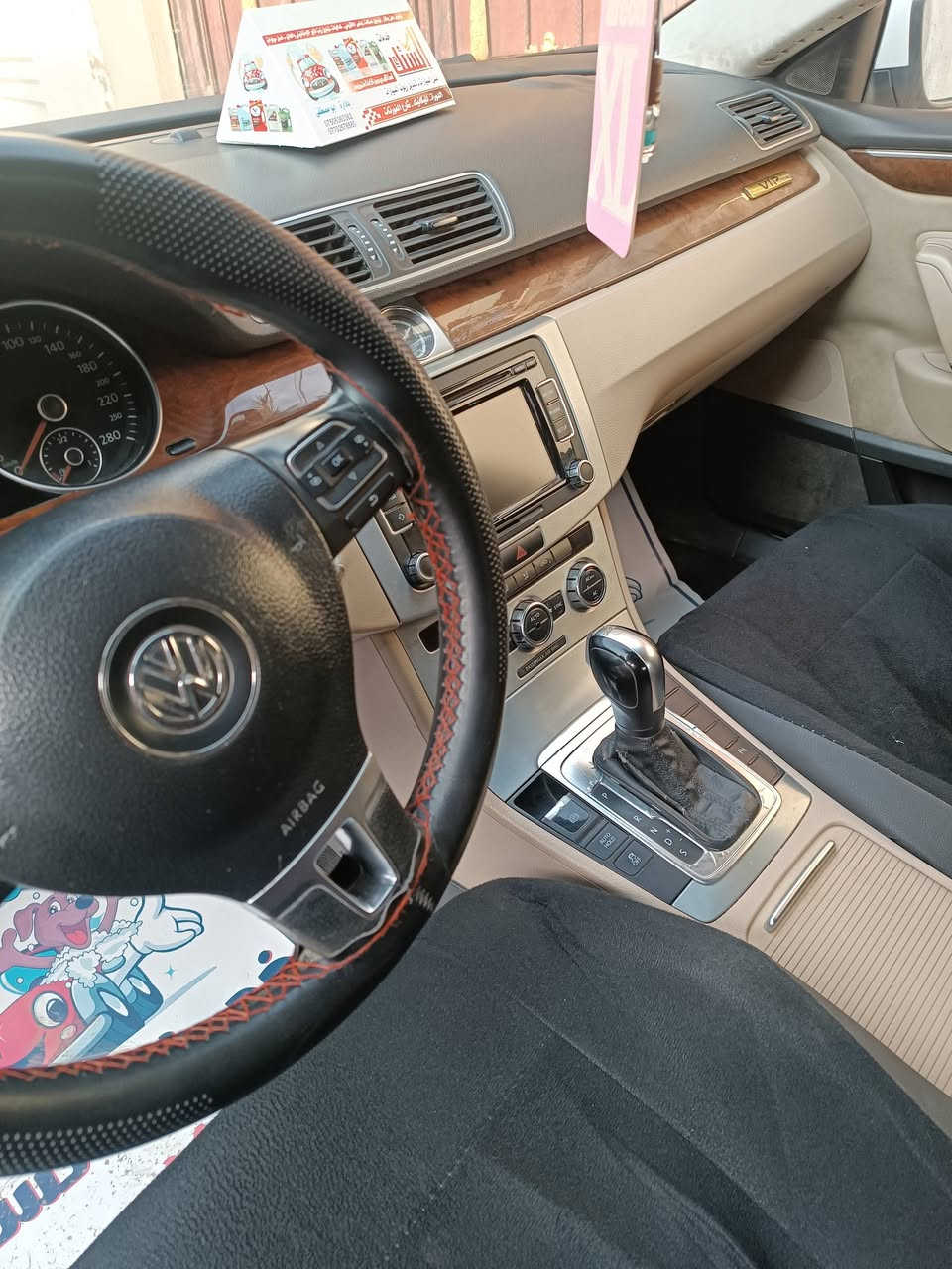 فولكس واكن باسات 2012
بحاله جيده خليجي بدون ضربه ولا صبغ مواصفات فتحه تشغيل بصمه بانوراما كاميرا رادارات حساسات برده خلفيه السعر115 الاستفسار أكثر ***********
