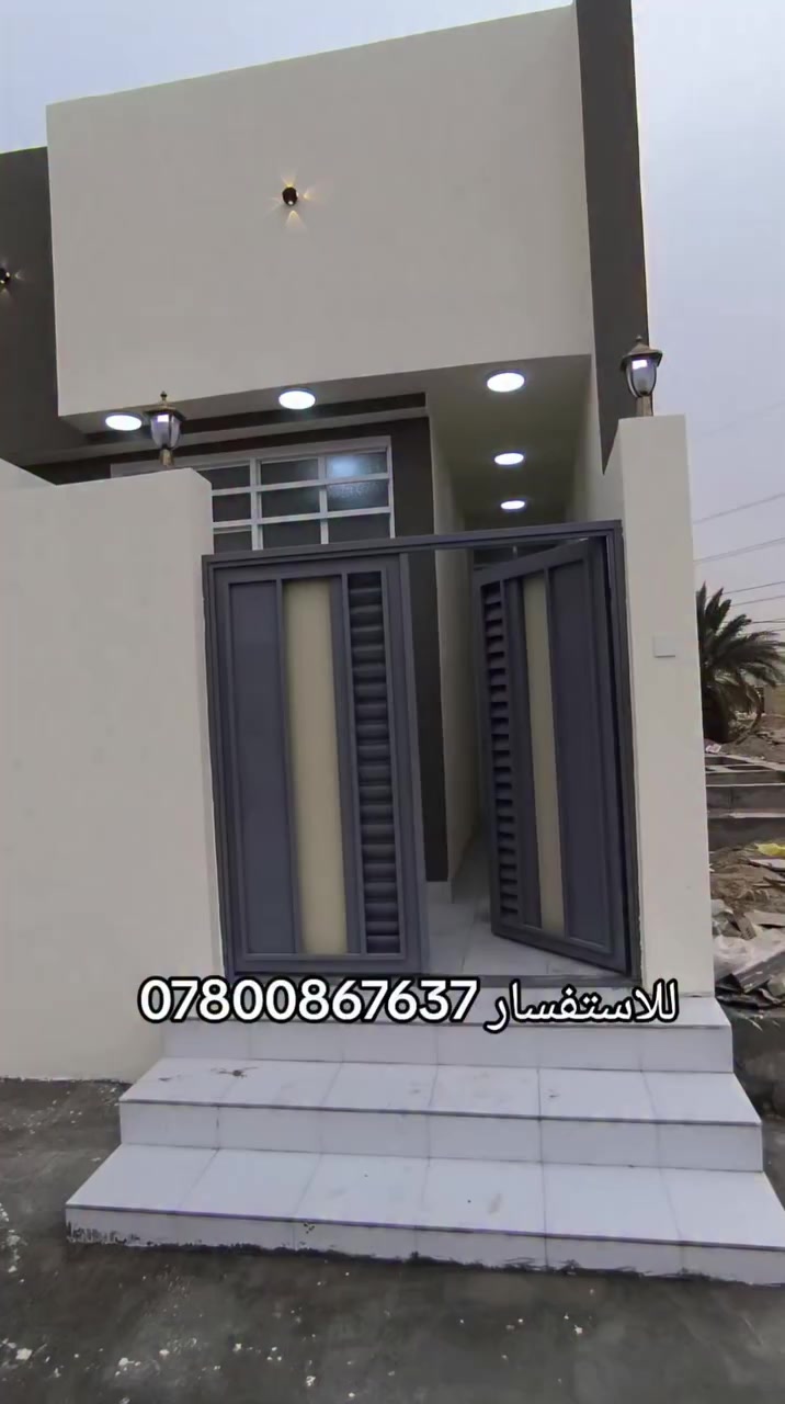 دارين للبيع – 100م
النجف / ملحق حي ميسان قرب سكلة الكرعاوي
بناء ممتاز
زراعي إقرار محكمة
غرفة وصالة ومطبخ واستقبال
للاستفسار: ***********
#عقارات #عقارات_العراق #عقارات_النجف #النجف #النجف_الاشرف
