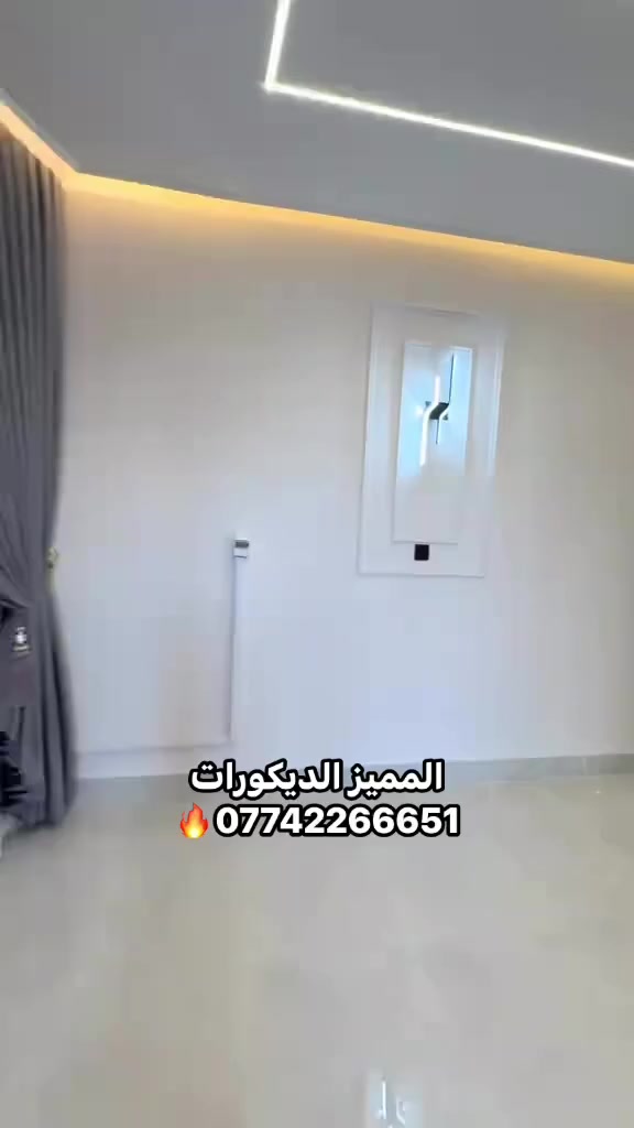 #المميز_الديكورات/عروض وسعار مناسبة الجميع الديكورات ✅🔥


**إذا كنت صاحب هذا الإعلان وتريد حذفه لأي سبب، رجاءا أرسل رسالة إلى الدعم الفني**