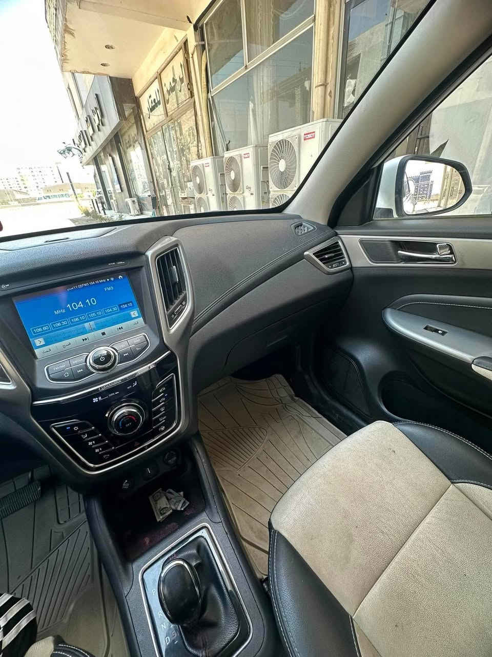 شانجان cs35  2019 رقم بغداد دولي حره مكفوله كير مكينه تبريد خير من الله مكينه 1600 في في تي مكاني بغداد مدينة بسمايا تحويل ثاني يوم السعر100 وبيها مجال 
هاتف *********** الشراي

