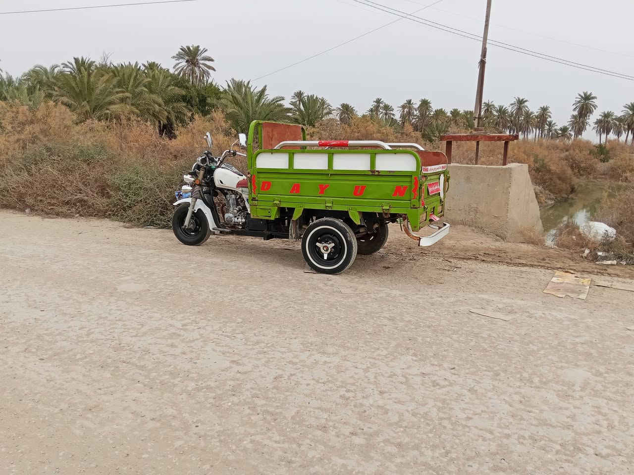 ستوته للبيع مديل ٢٠١٩وراق اصولي سعر واحد ٣٠٠ وبيه مجال تصال على رقم ***********
