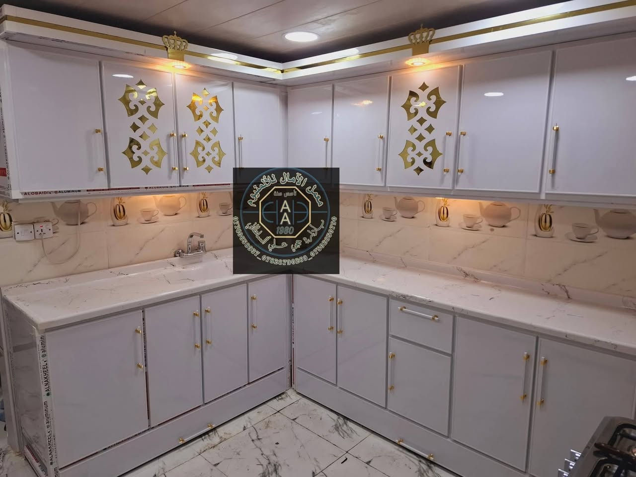 ⭐️⭐️⭐️عروض العيد⭐️⭐️⭐️

     ♦️♦️ ويدللون الغوالي سعر المتر ١٥٠ الف ♦️♦️

🌟🌟معمل الآمال للألمنيوم بأداره حجي علي السلطاني 🌟🌟


**إذا كنت صاحب هذا الإعلان وتريد حذفه لأي سبب، رجاءا أرسل رسالة إلى الدعم الفني**