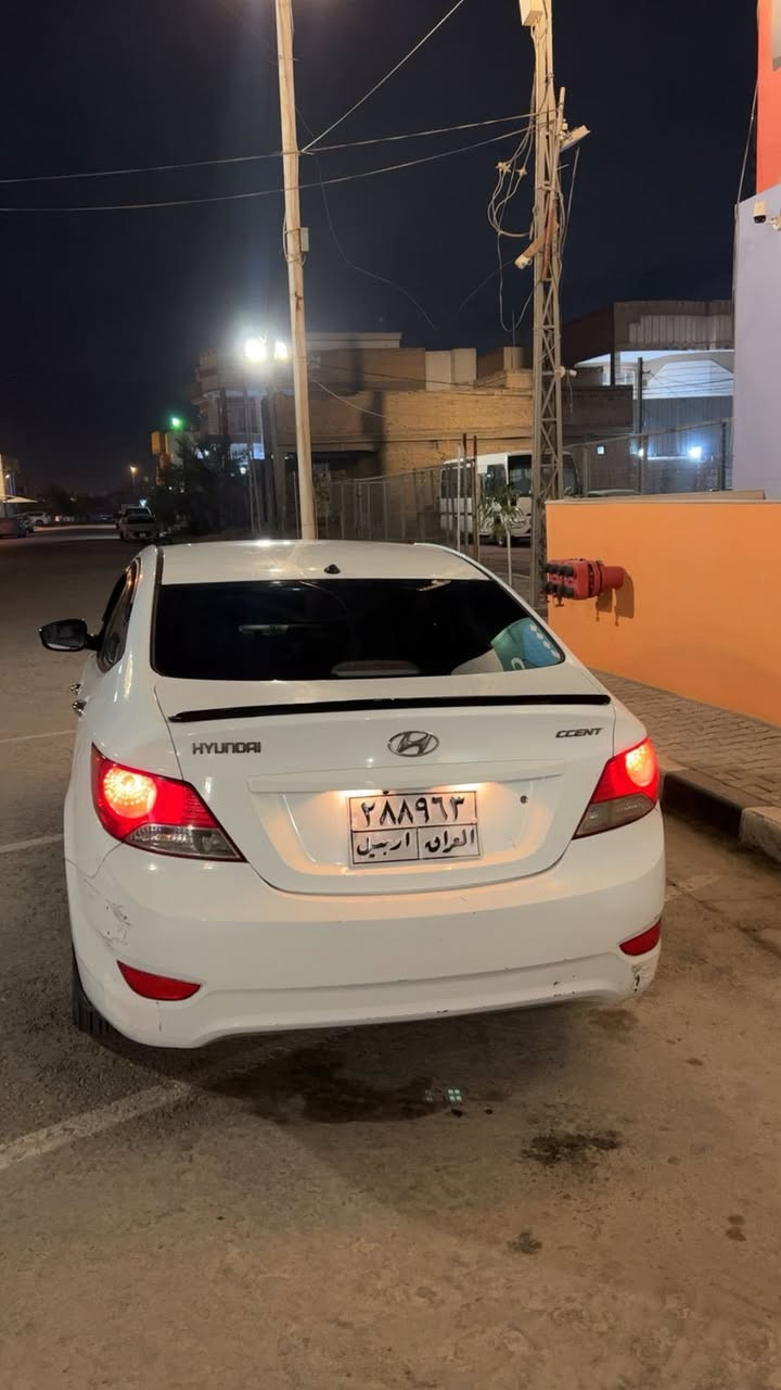 اكسنت للبيع 
مديل :٢٠١٣
رقم اربيل 
حادثهه :جاملغ الخلفي او بنيد او او جاملغ امام ضربه قويه  مابيهه السياره 
كير ومحرك او تبريد كفاله السياره يدي بيهه
السعر ٨٥مع المجال 
***********
مكاني :النجف
