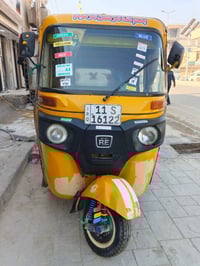 تكتك ٢٠١٩ • تحويل ثاني • تعمير عام