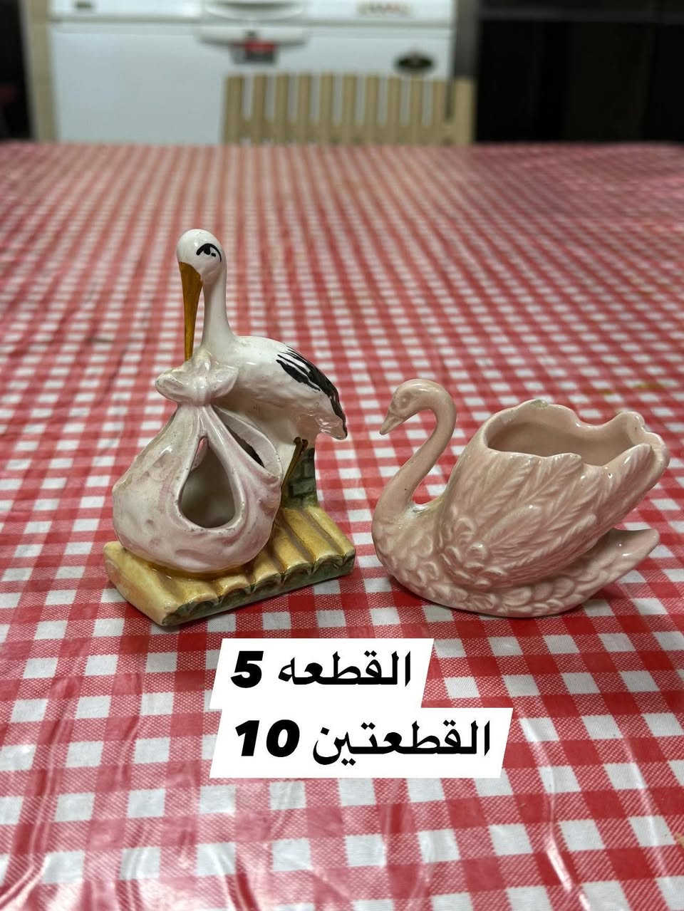 السلام عليكم 
عندي مجموعة أنتيكات معروضة للبيع.
📍الموقع: بابل - مركز الحلة
🚫 ماكو توصيل، الاستلام حضوري فقط.
📸 تفاصيل كل قطعة وسعرها موجودة بالصور.


**إذا كنت صاحب هذا الإعلان وتريد حذفه لأي سبب، رجاءا أرسل رسالة إلى الدعم الفني**