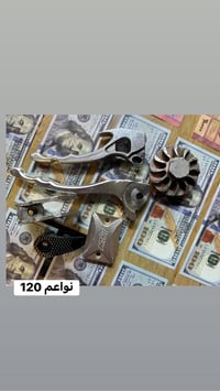 غراض ماكس 120للبيع مكاني ساحت عدن 07759628539