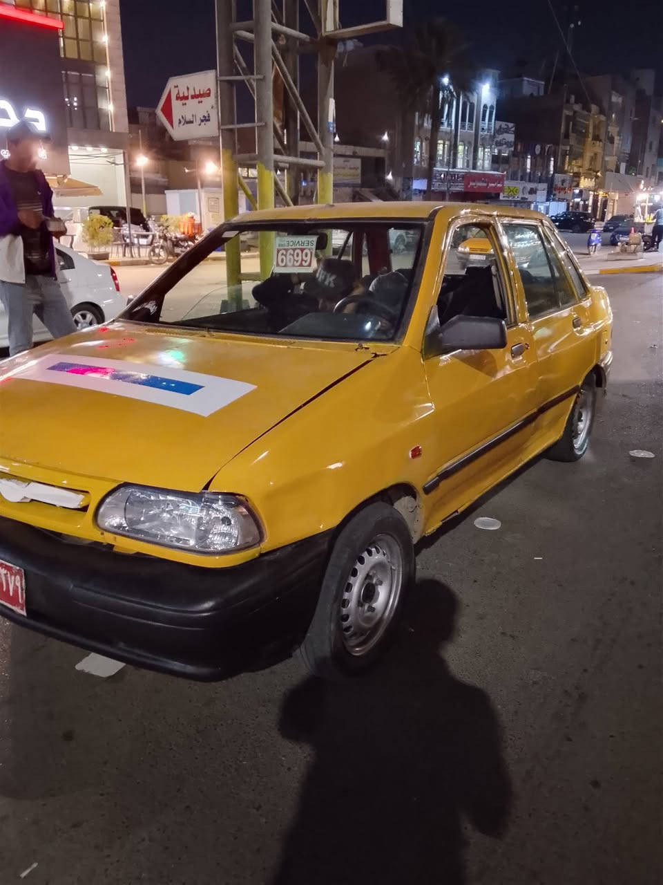 سايبا 2011 كير مكينة مكفولات صدر اليوم شديتة امامي وخلفي بجيس ما ناقصة برغي سلف دينمو راديتر توني شادهن باتري جديد سيارة منيدك كبل لشغل متعبك ولا اصلح ولا ربع ذب عليه مال عيشة سيارة ناعمة متسمع صوتهة كلة جديد مال جناي شاشا جديدة اصلية  للبيع او مراوس  حسب قناعة راعيهة ما واصلة اتكفل سرقة وعشار مكاني بغداد زعفرانية *********** السعر 12وبيهة مجال
