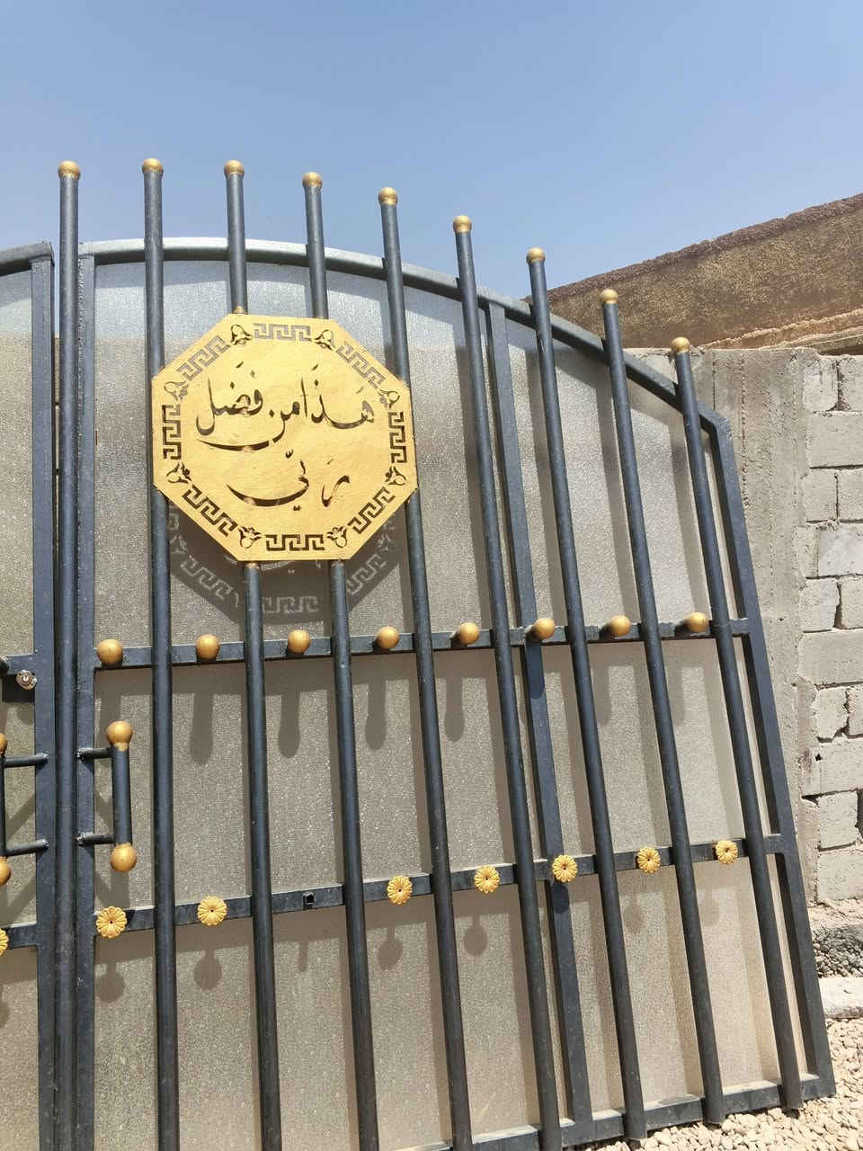 باب حديد درجه اولى النظافه 99% الباب مستعمل شيء قليل من دون سكه للاستفسار الاتصال على الرقم *********** العنوان حل بابل طهمازيه قريه النضال والسعر جدا مناسب✨
