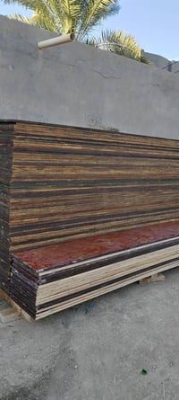 حله • ٨٤ قطعة • شغله وحده