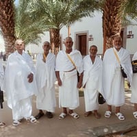 عمرة • فلوجه • 25/12-10/1