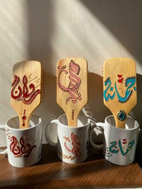 شغل حسب الطلب • اعمال يدوية • ديكور منزلي • تصميم حسب الطلب • توصيل • ...