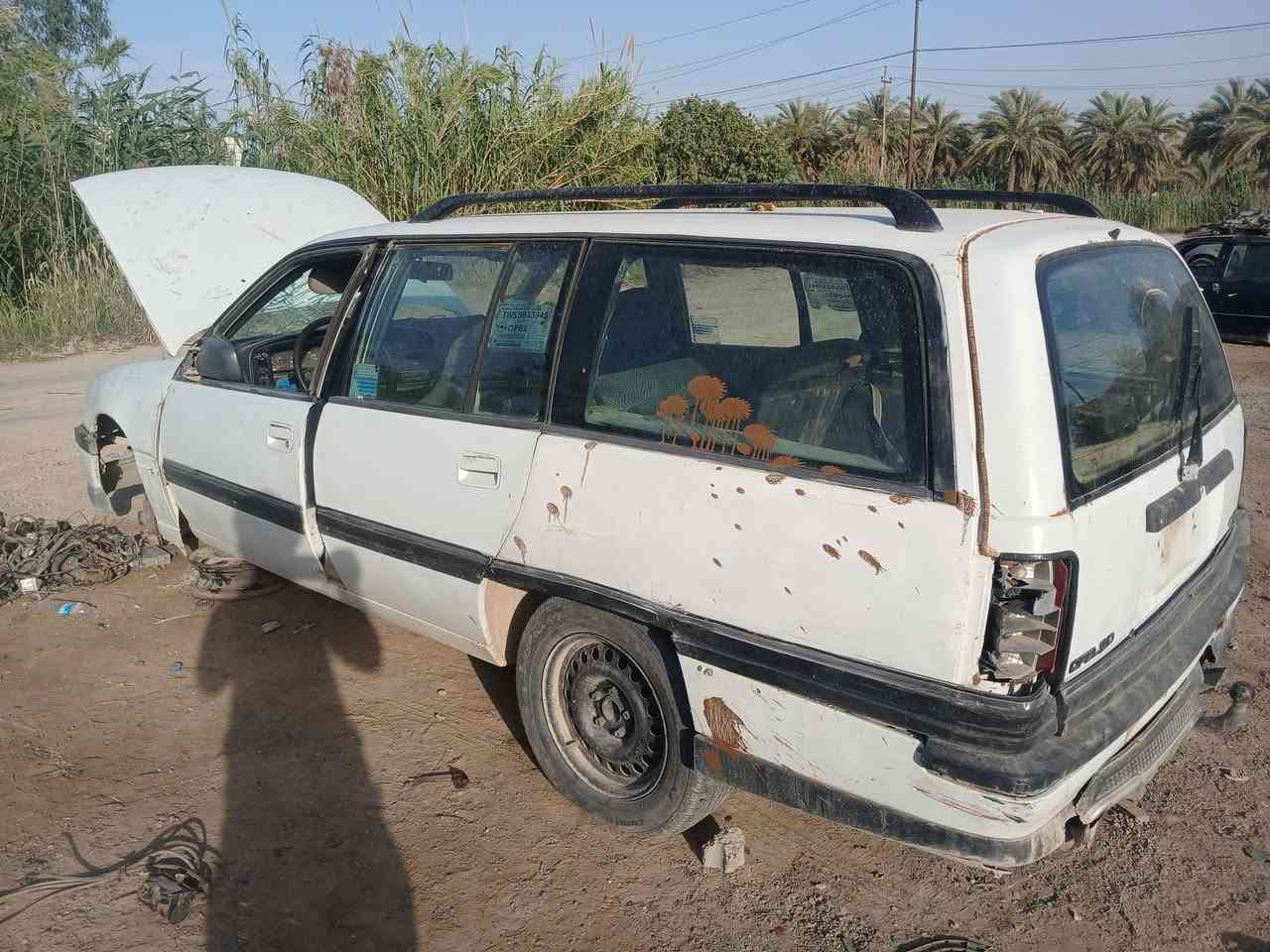 تم تفصيخ وبل محرك و كير مكفولات مكان بابل مشروع المسيب طريق ابو جاسم ‎0783 857 8726
