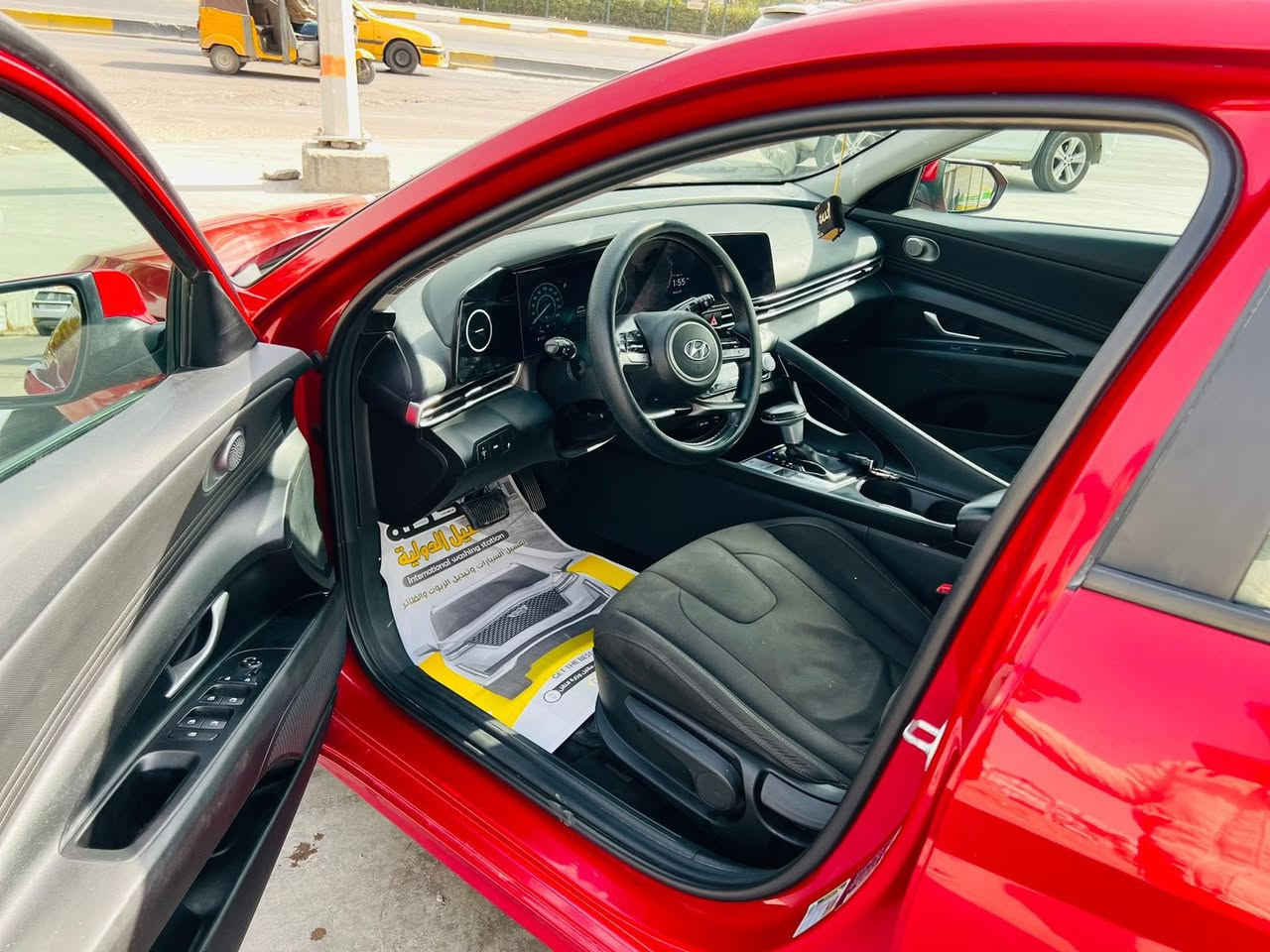 السلام عليكم الانتره ٢٠٢٣بيع مستعجل
فول مواصفات عدا لفتحه شاشه متصله حادث خفيف مال امريكا وبلعراق صار بيه جاملغ ايمن بدونً دواخل سياره جاهزه يرادله ترتيب بصيط باسمي رقم انكليزي السعر ١٣٥  وبيه مجال

***********
