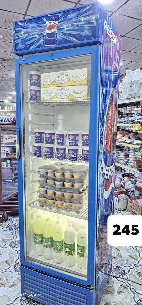 عارضات عمودية وبطحية تصفية اسواق
كلهن شغالات وتبريد فول
كل وحده وسعره مكتوبه الاسعار عليهن
للاستفسار *********** كربلاء
متوفر واتساب
