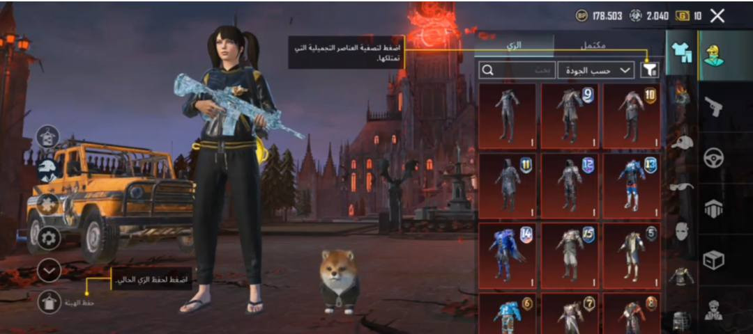 سلام عليكم ❤
حساب بوبجي 
بيع 40  او مراوس ب تيك توك او بيس فقط ❤
اعادت نشر رحم لوالديك موشراي لاتراسل اقره تفاصيل  ❤
  للبيع سعره 40  فقط سبب البيع تارك لعبه
متاح لوبي ابيعه وجه لوجه فقط
 وجه لوجه فقط ربط نضيف 
او مراوسه ب تيك توك او لودو او بيس
مستوا الحساب 81
امفور ماكس + خوذه جحيم
مثكات 66 مثك
رومات سبوعيه خير من الله
ربط فيس بوك فقط 🖤
     باقي تفاصيل خاص مصوره
+ متاح لوبي 
وجه لوجه فقط او اي ضمان خادم 
متواجد خاص فقط ❤

ادمن حياتي من رخصتك


**إذا كنت صاحب هذا الإعلان وتريد حذفه لأي سبب، رجاءا أرسل رسالة إلى الدعم الفني**