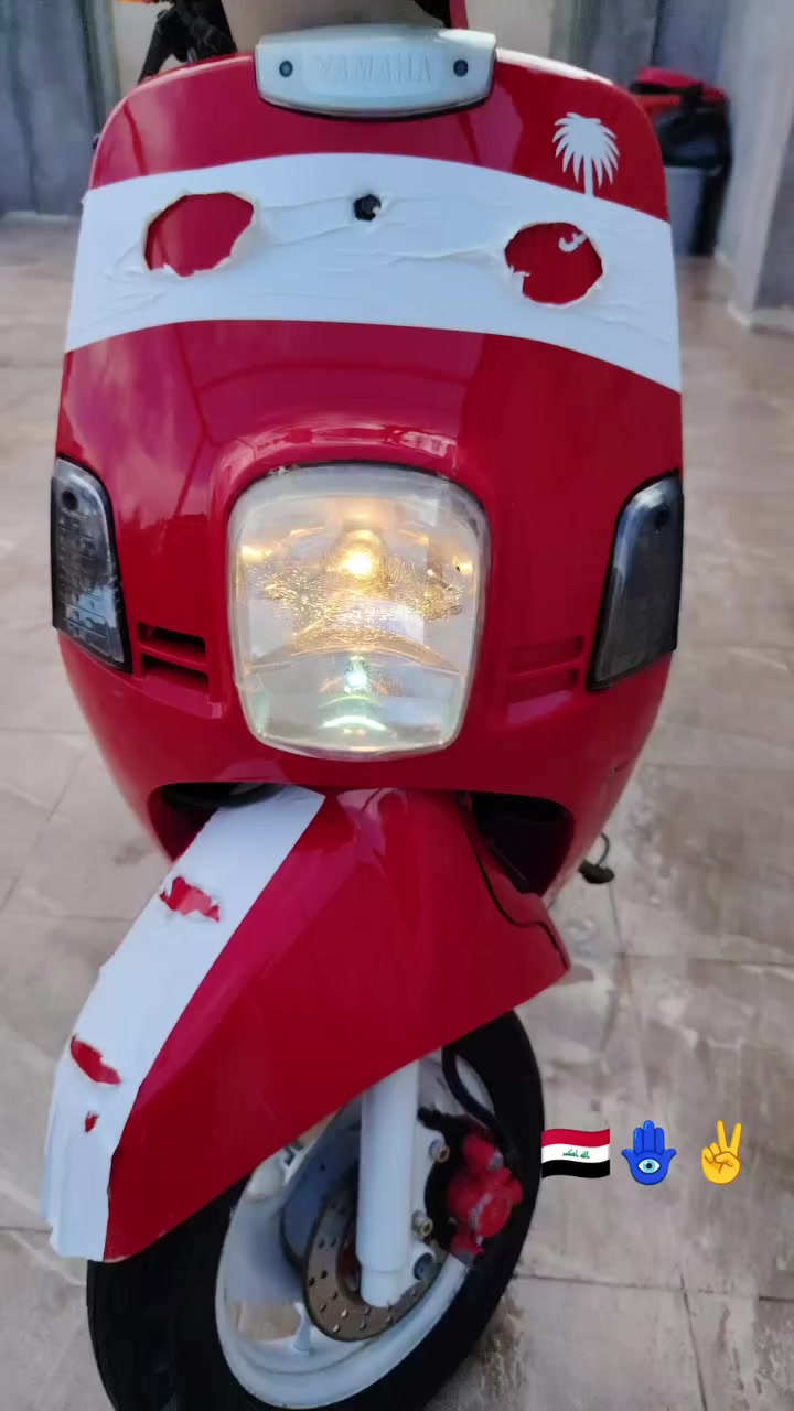 سلام عليكم للبيع دراجه بوليس مفتوحه مره وحده انه فتحتهه بيدي فول نضافه كهربائيات كله  شغاله لسعر 750وبيهه مجال لبكان بصره شط لعرب جزيره لرقم ***********🪬
