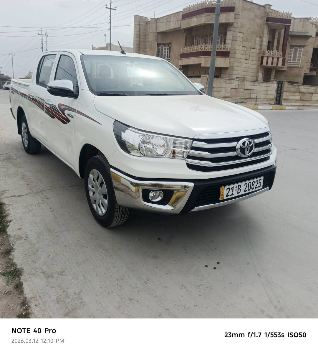 تيوتا هايلوكس ضمان ثلاث سنوات شركه 2025سياره جديده مكفوله كفاله عامه وضع الشركه مواصفات ساز كير عادي رقم سليمانيه تحويل مباشر السعر 246 بها مجال رقم شمالي بس بيع او مراوس  حسب القناعه استفسار اتصال 📞
***********
