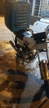 اوراق اصولي • باسمي • ابو الخصيب