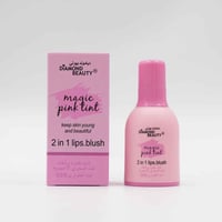 دايموند بيوتي • خد وشفة • الرفاعي ذي قار